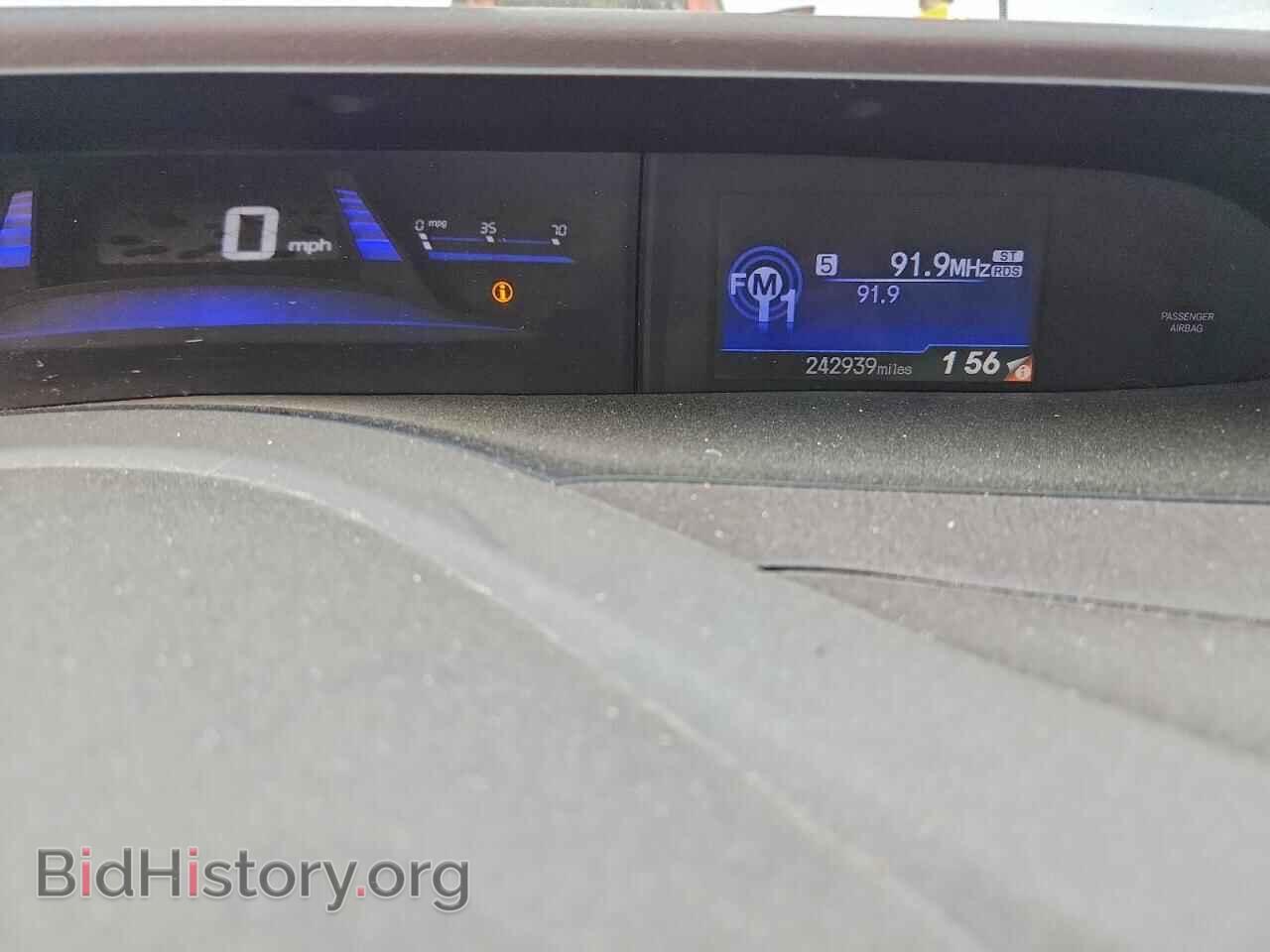 2012 HONDA CIVIC - VIN: 19XFB2F50CE013202 - Фото 9