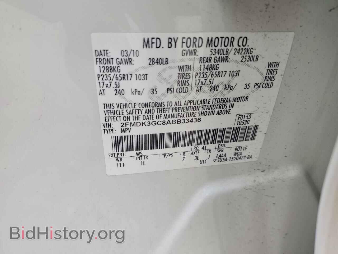 2010 FORD EDGE - VIN: 2FMDK3GC8ABB33436 - Фото 13