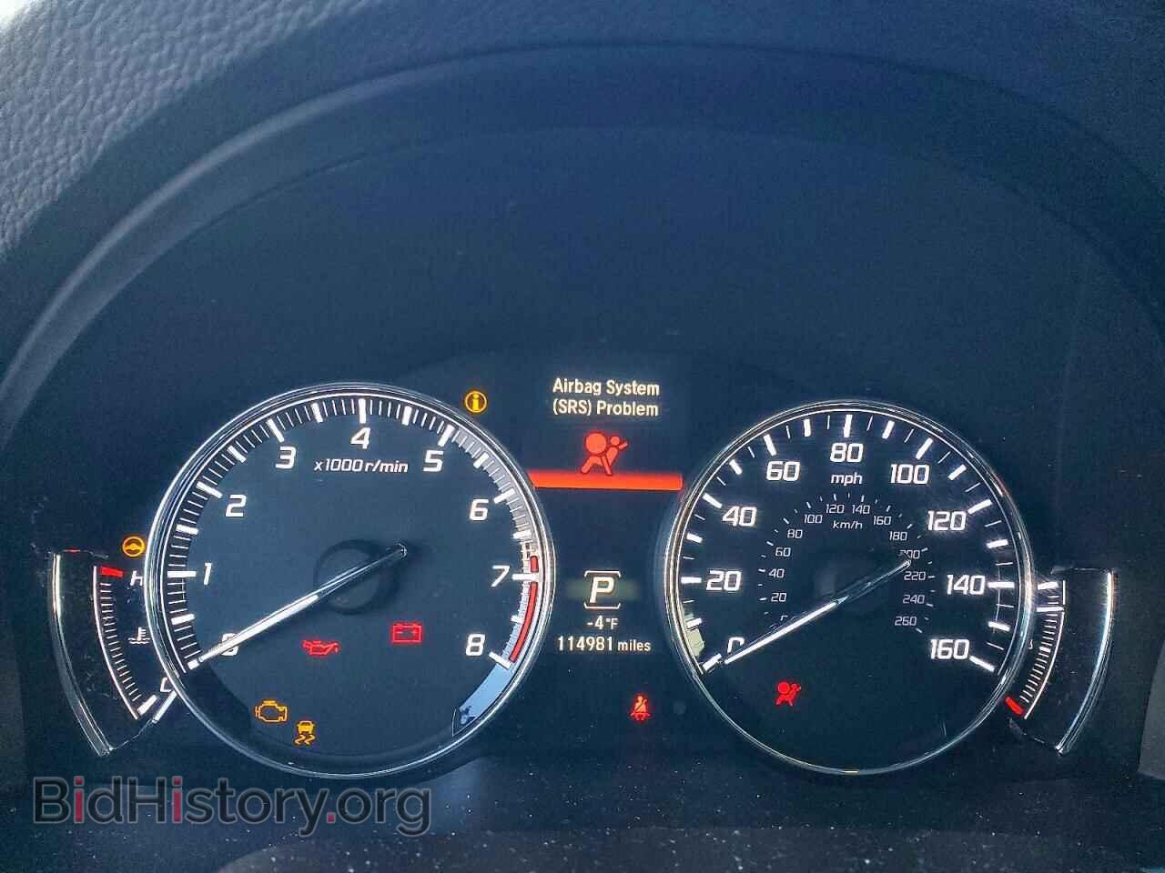 2014 ACURA RLX - VIN: JH4KC1F36EC003710 - Photo 9