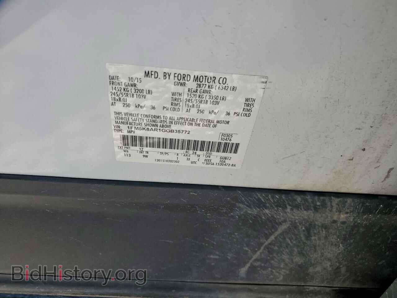 2016 FORD EXPLORER - VIN: 1FM5K8AR1GGB35772 - Фото 12