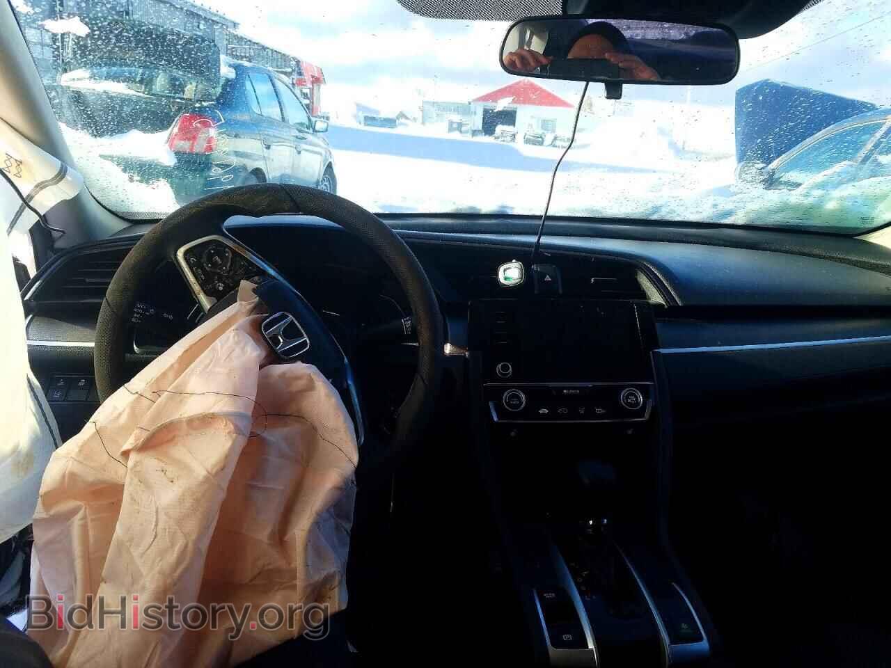 2020 HONDA CIVIC - VIN: 2HGFC2F57LH007206 - Фото 8