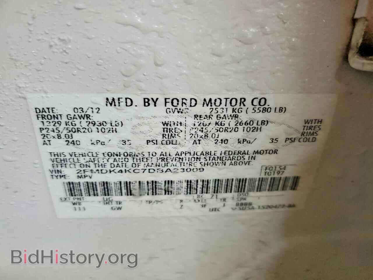 2013 FORD EDGE - VIN: 2FMDK4KC7DBA23009 - Photo 13