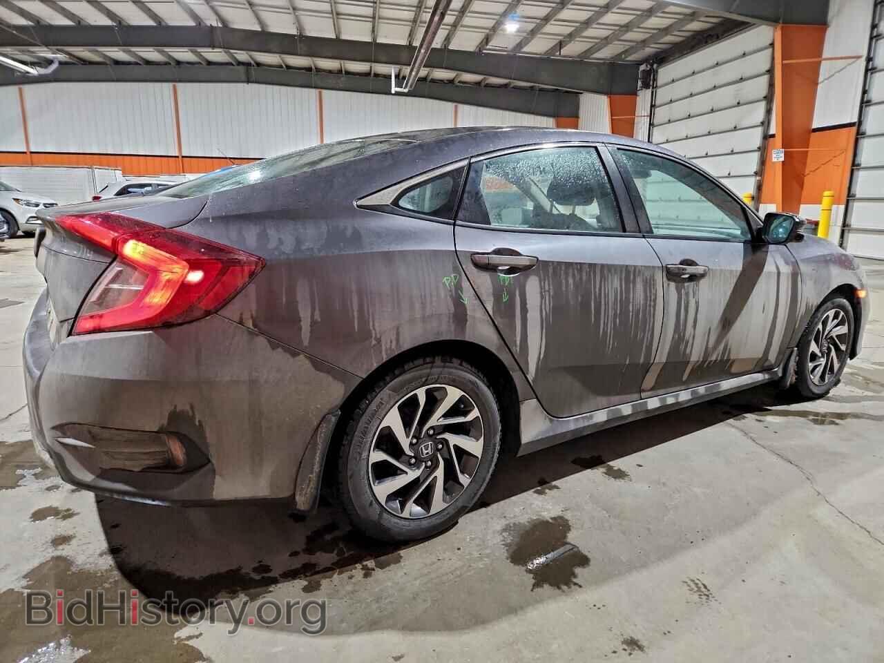 2020 HONDA CIVIC - VIN: 2HGFC2F73LH007348 - Фото 3