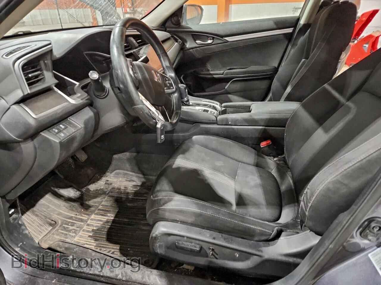 2020 HONDA CIVIC - VIN: 2HGFC2F73LH007348 - Фото 7