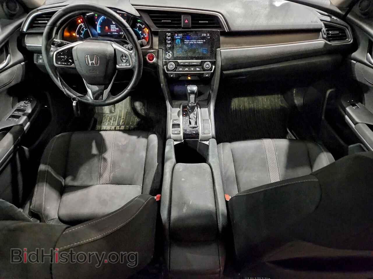 2020 HONDA CIVIC - VIN: 2HGFC2F73LH007348 - Фото 8