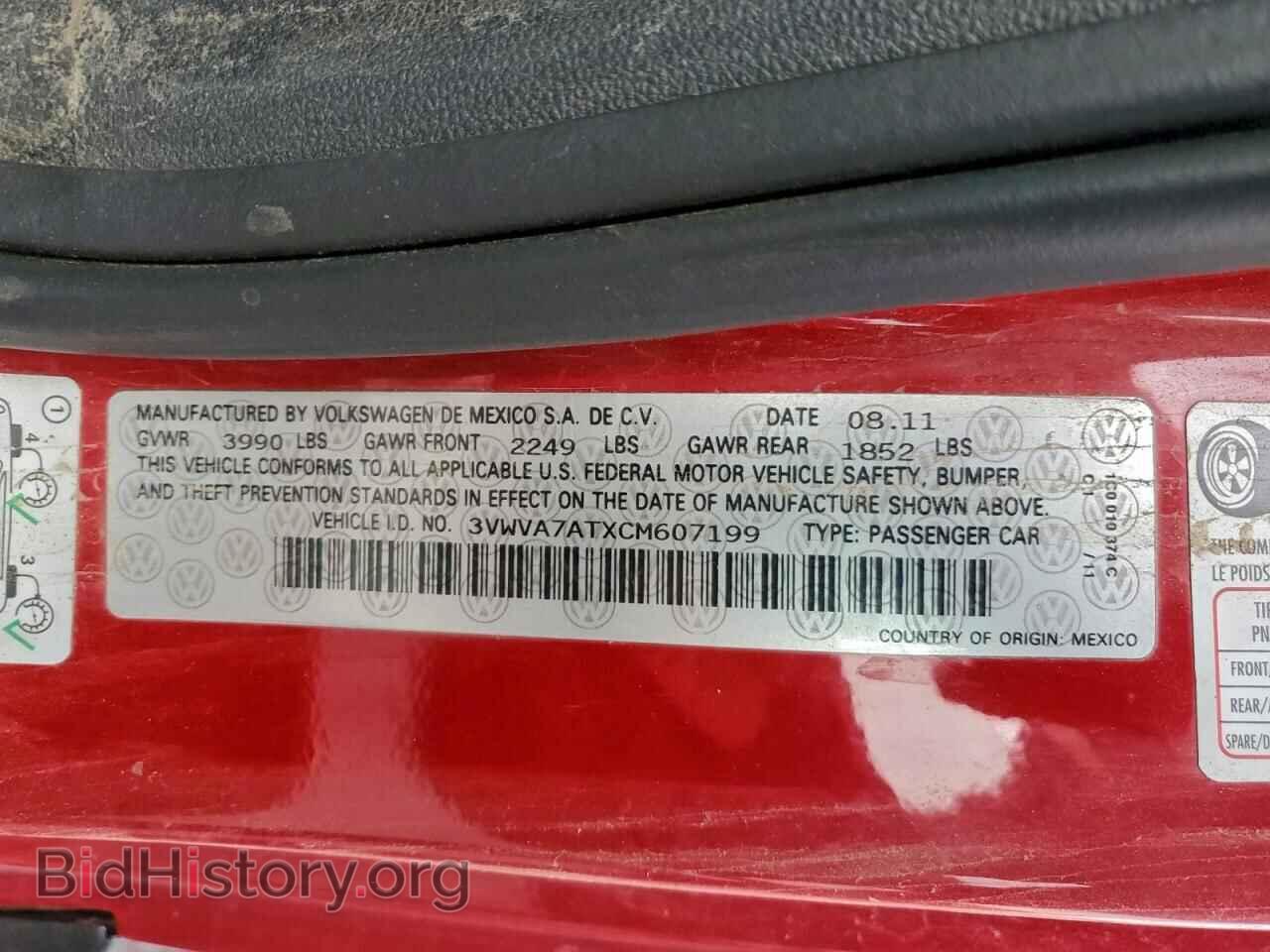 2012 VOLKSWAGEN BEETLE - VIN: 3VWVA7ATXCM607199 - Фото 12