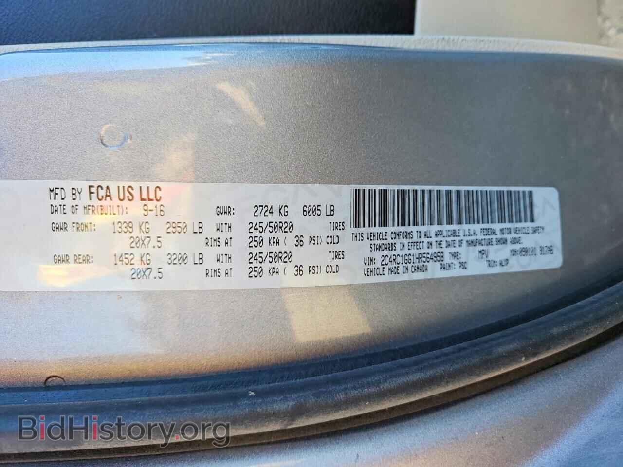2017 CHRYSLER PACIFICA - VIN: 2C4RC1GG1HR564958 - Фото 13