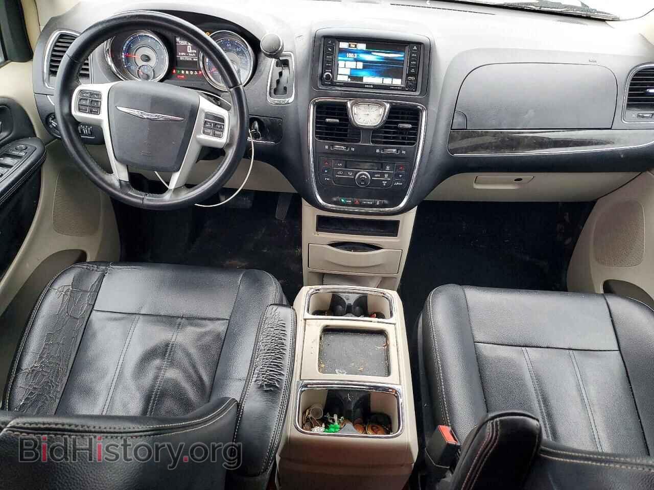 2016 CHRYSLER MINIVAN - VIN: 2C4RC1BG7GR295757 - Photo 8