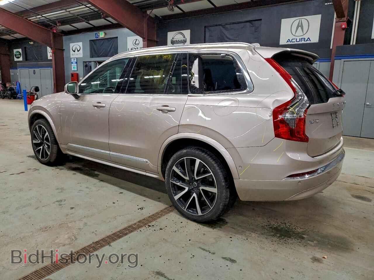 2023 VOLVO XC90 PLUS - VIN: YV4062PN5P1949623 - Фото 2
