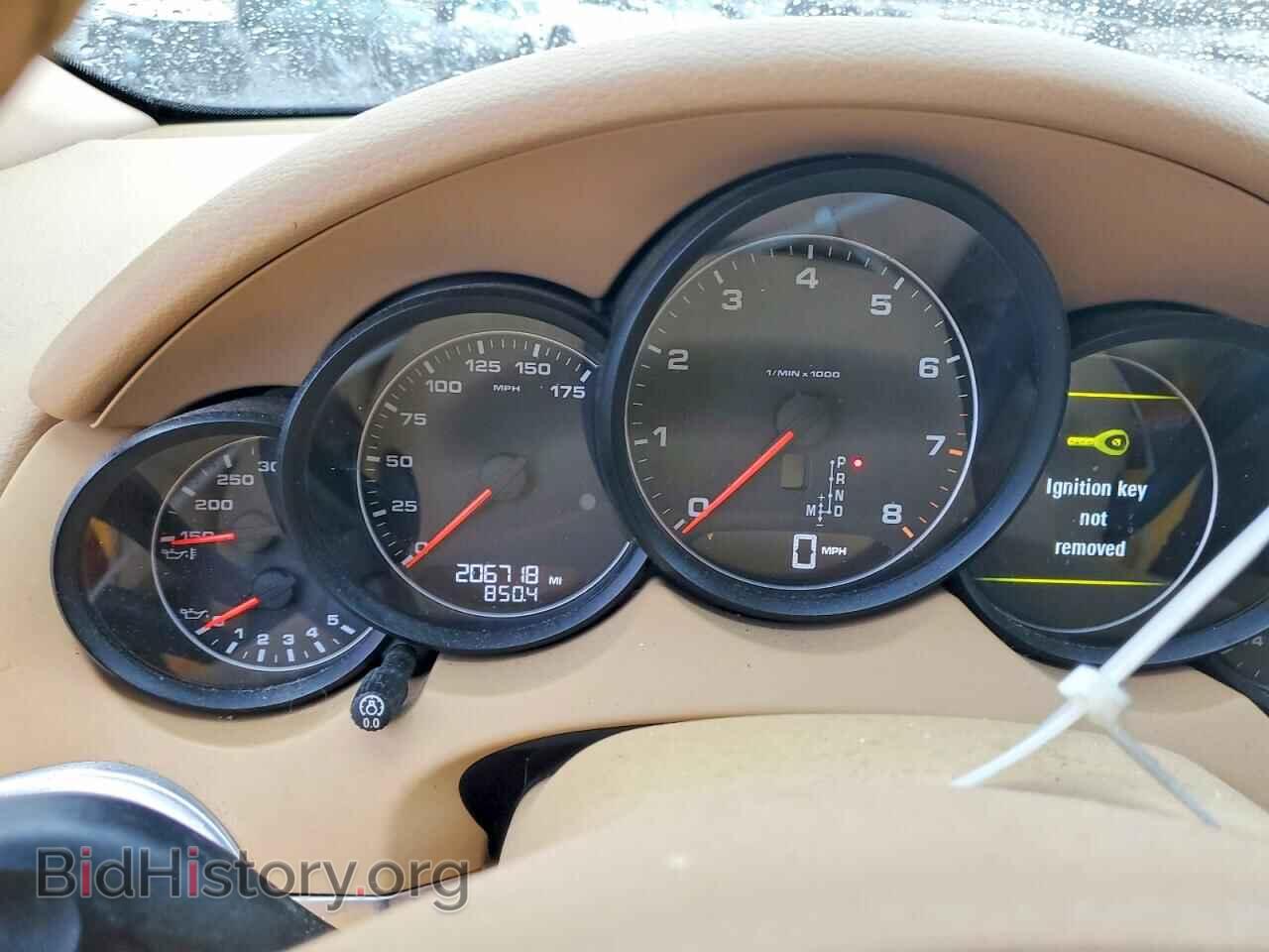 2012 PORSCHE CAYENNE - VIN: WP1AA2A20CLA03365 - Фото 9