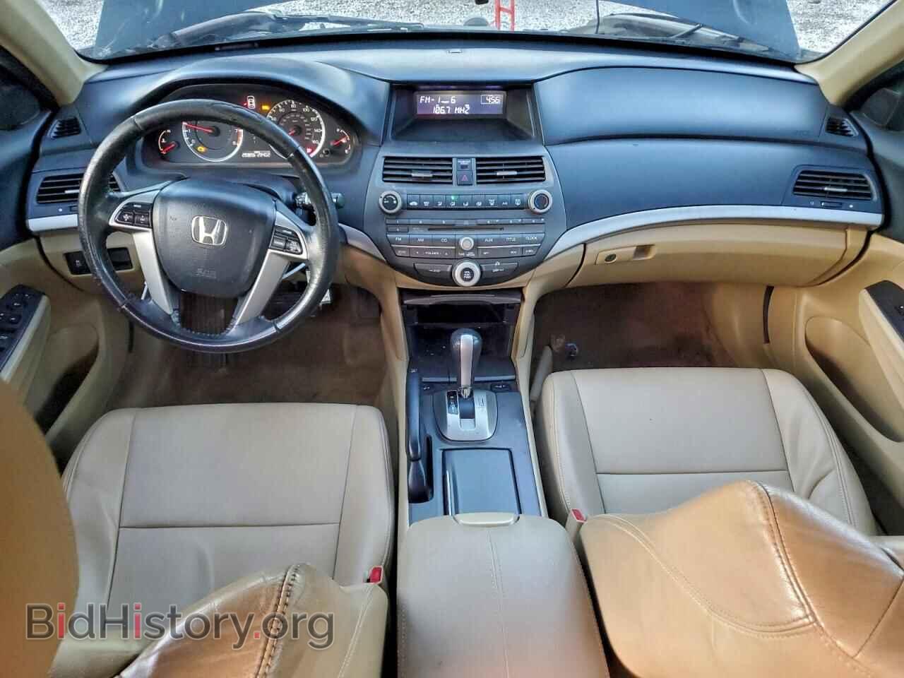 2011 HONDA ACCORD - VIN: 1HGCP2F61BA083954 - Фото 8