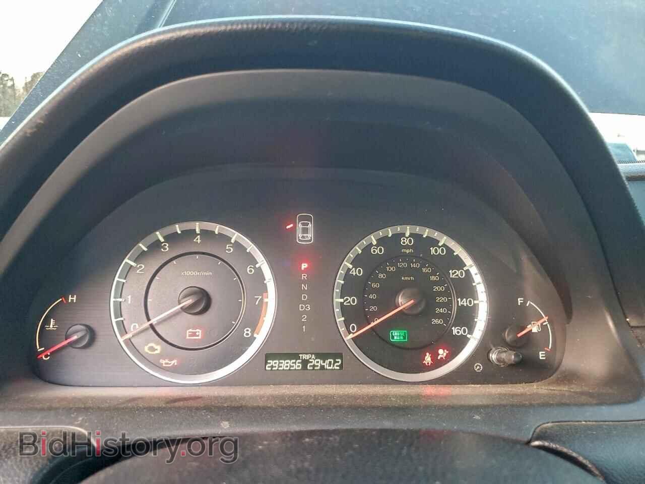 2011 HONDA ACCORD - VIN: 1HGCP2F61BA083954 - Фото 9