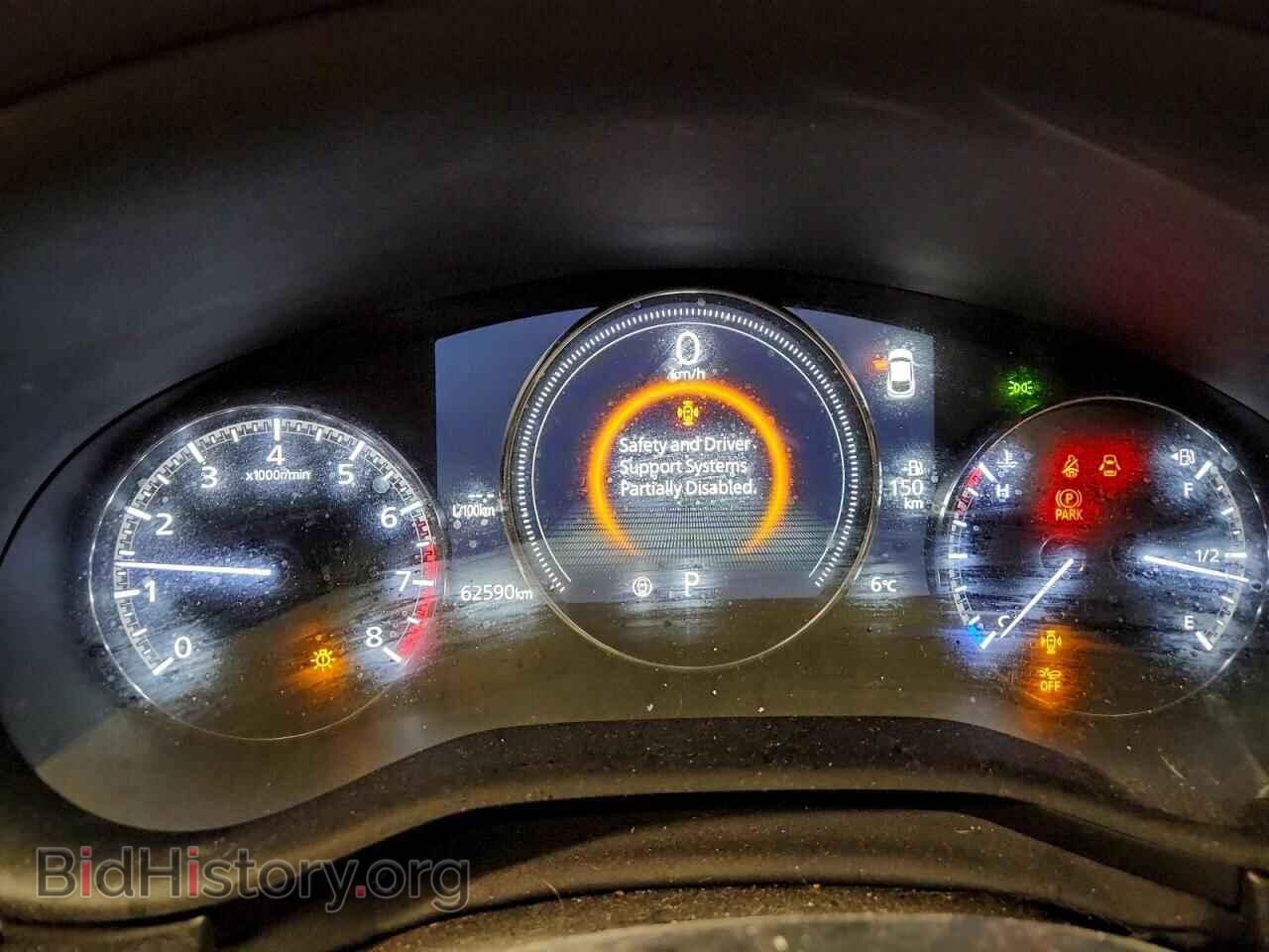 2023 MAZDA CX30 - VIN: 3MVDMBCM4PM536049 - Photo 9