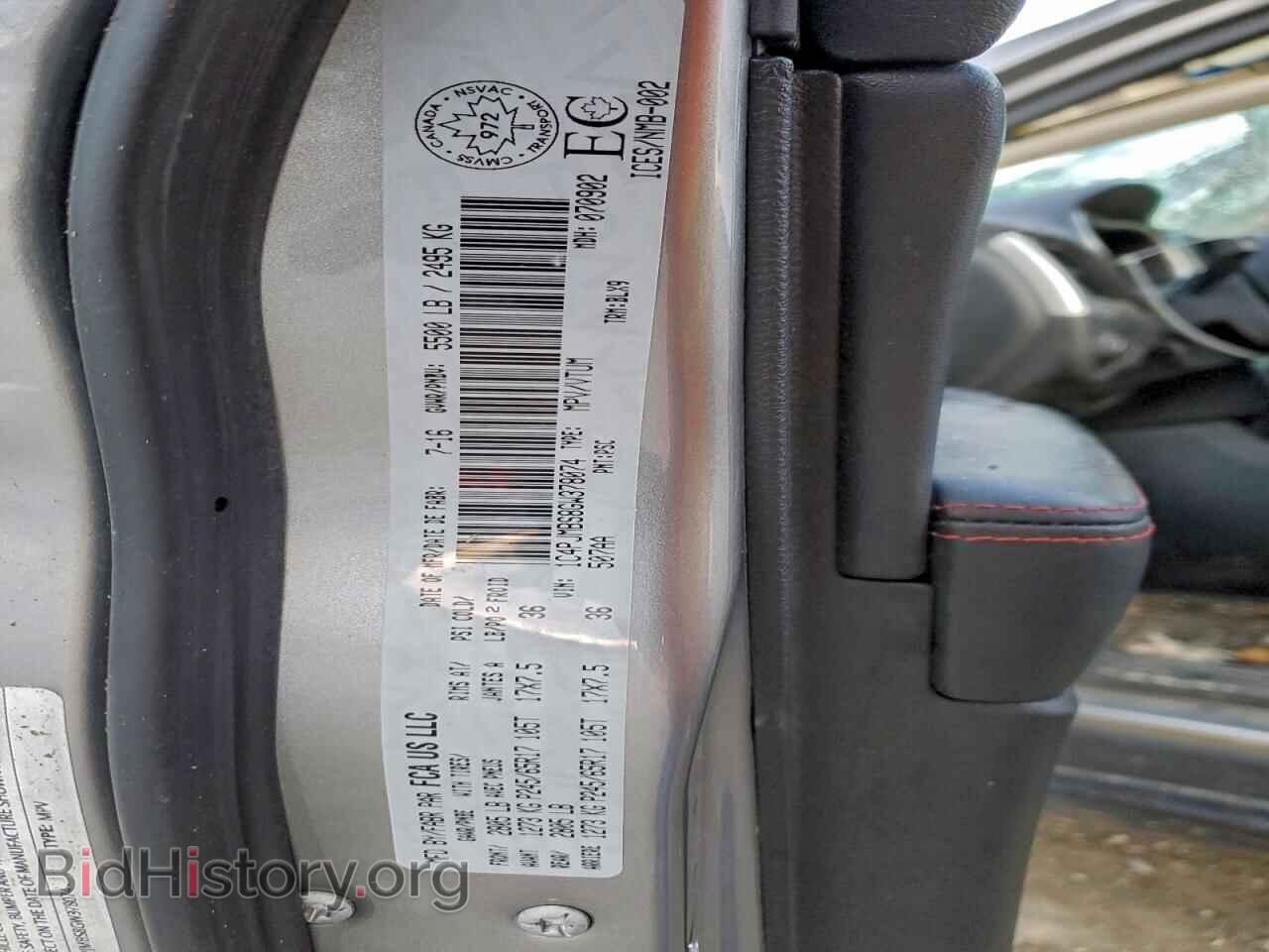 2016 JEEP CHEROKEE - VIN: 1C4PJMBS8GW378074 - Фото 13