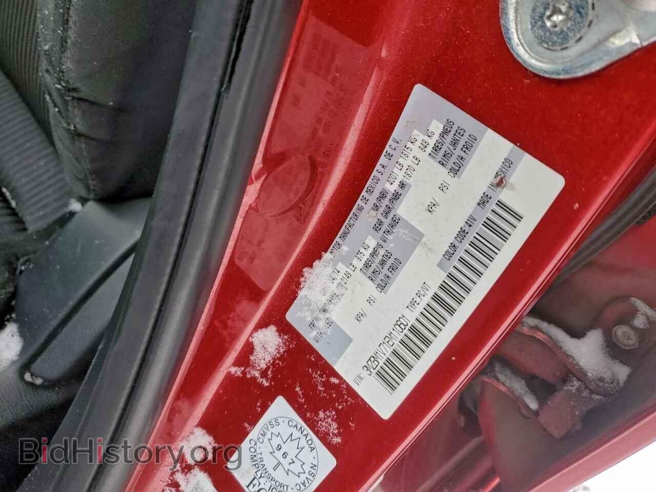 2014 MAZDA 3 - VIN: 3MZBM1V71EM110601 - Фото 12