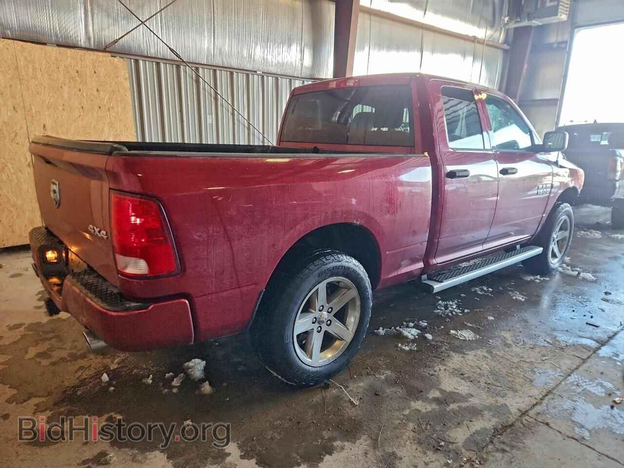 2014 RAM 1500 - VIN: 1C6RR7FT2ES406341 - Фото 3