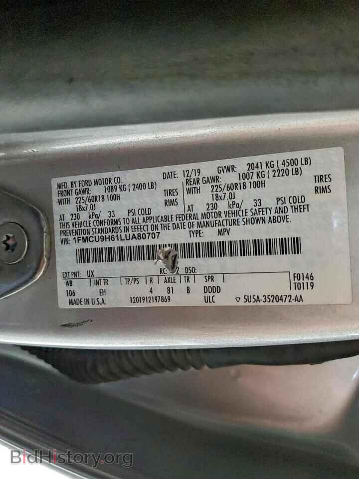 2020 FORD ESCAPE - VIN: 1FMCU9H61LUA80707 - Photo 13