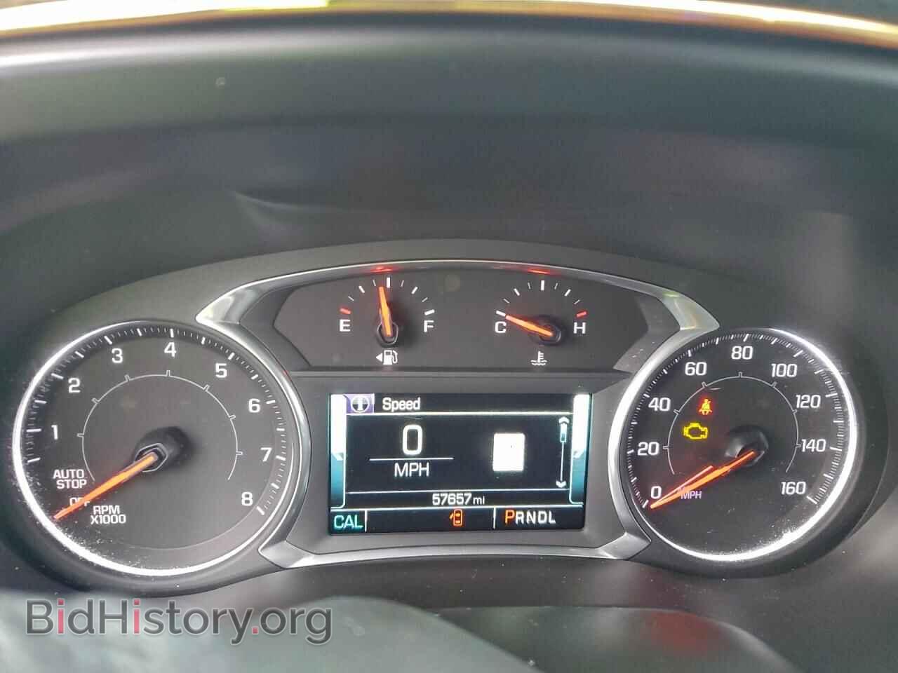 2017 GMC ACADIA - VIN: 1GKKNMLA3HZ188773 - Photo 9