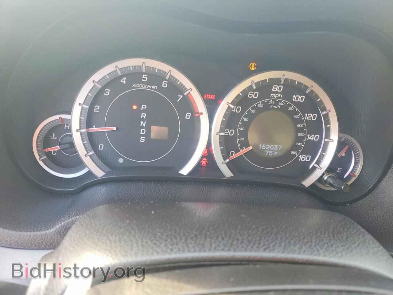 2012 ACURA TSX - VIN: JH4CU2F63CC008670 - Photo 9