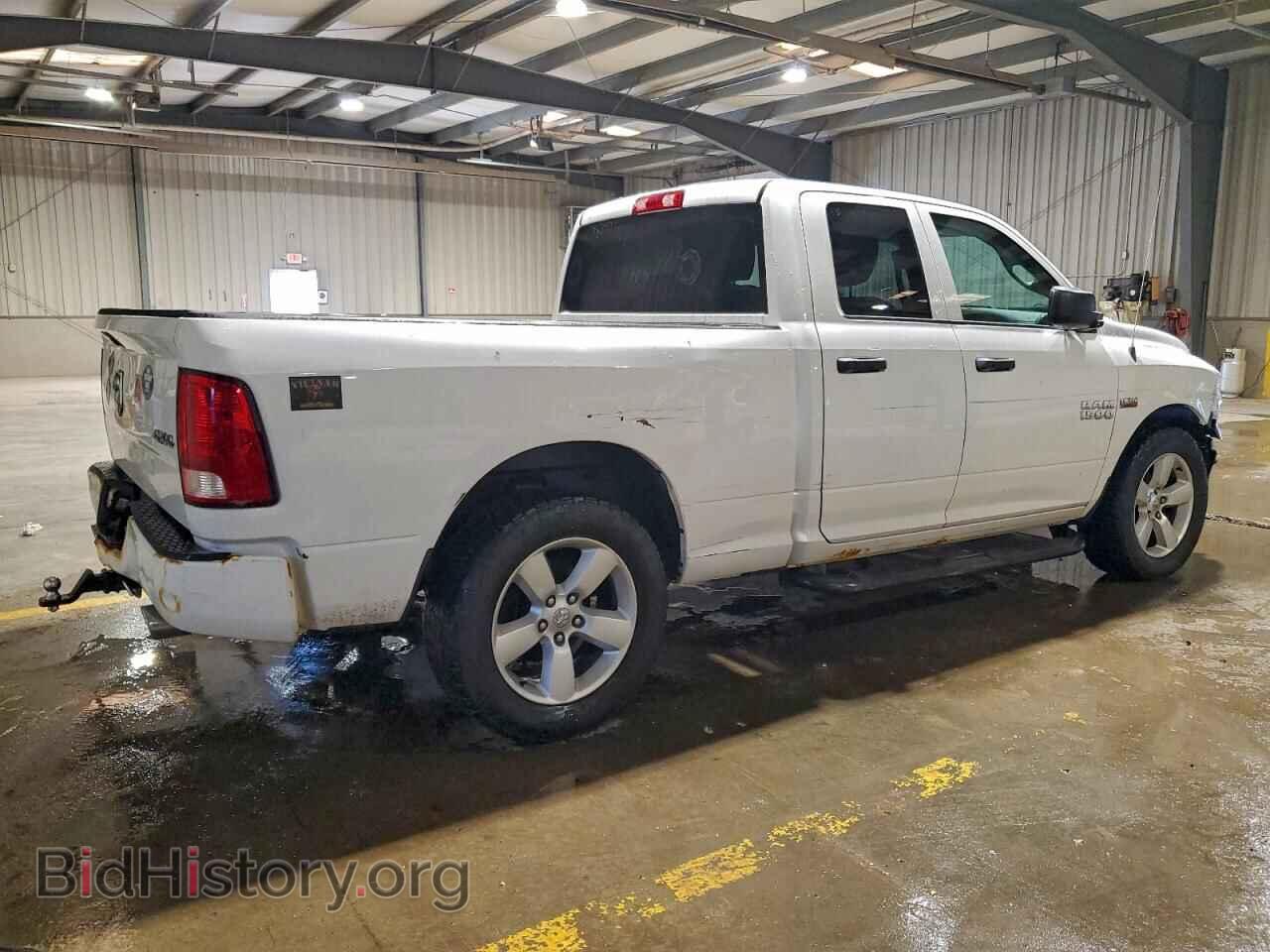 2015 RAM 1500 - VIN: 1C6RR7FT4FS716864 - Photo 3