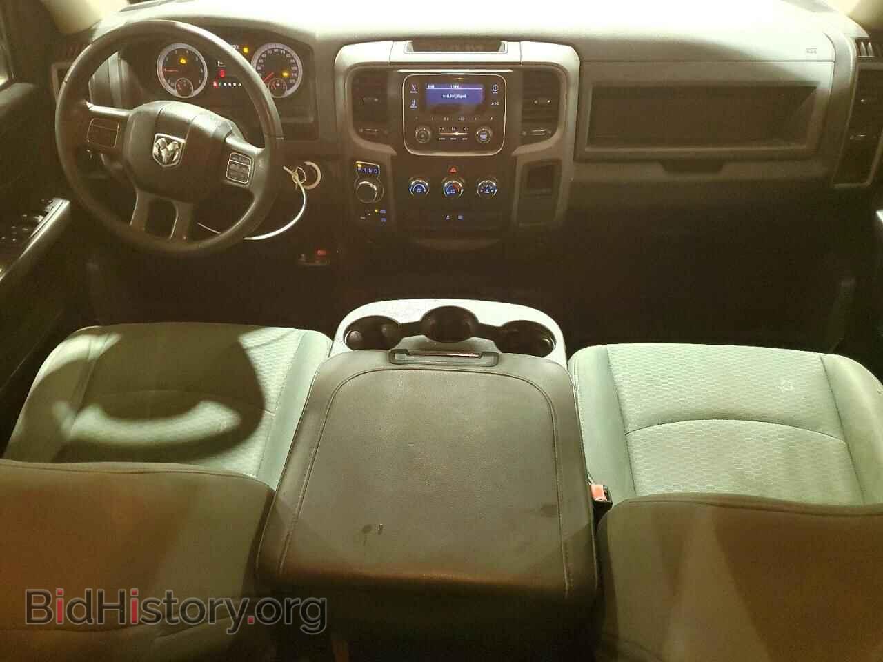 2015 RAM 1500 - VIN: 1C6RR7FT4FS716864 - Photo 8