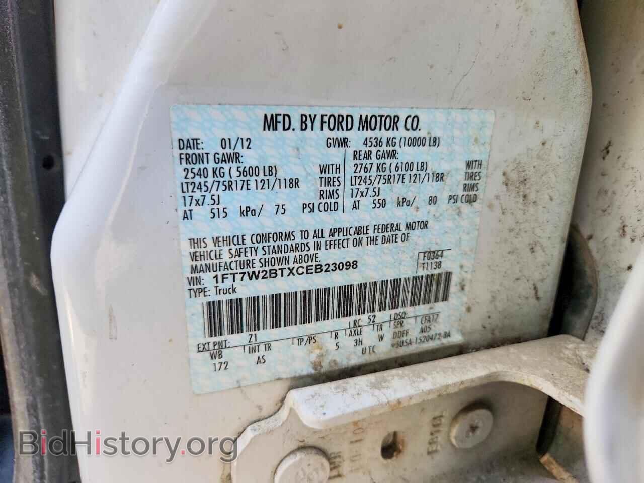 2012 FORD F250 - VIN: 1FT7W2BTXCEB23098 - Фото 13