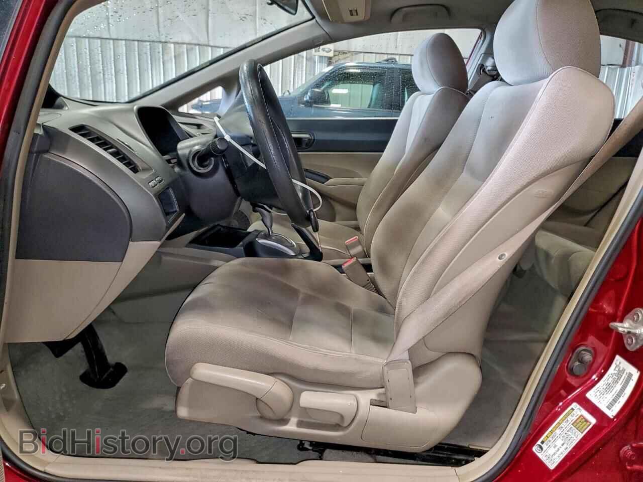 2011 HONDA CIVIC - VIN: 2HGFA1F52BH540241 - Фото 7