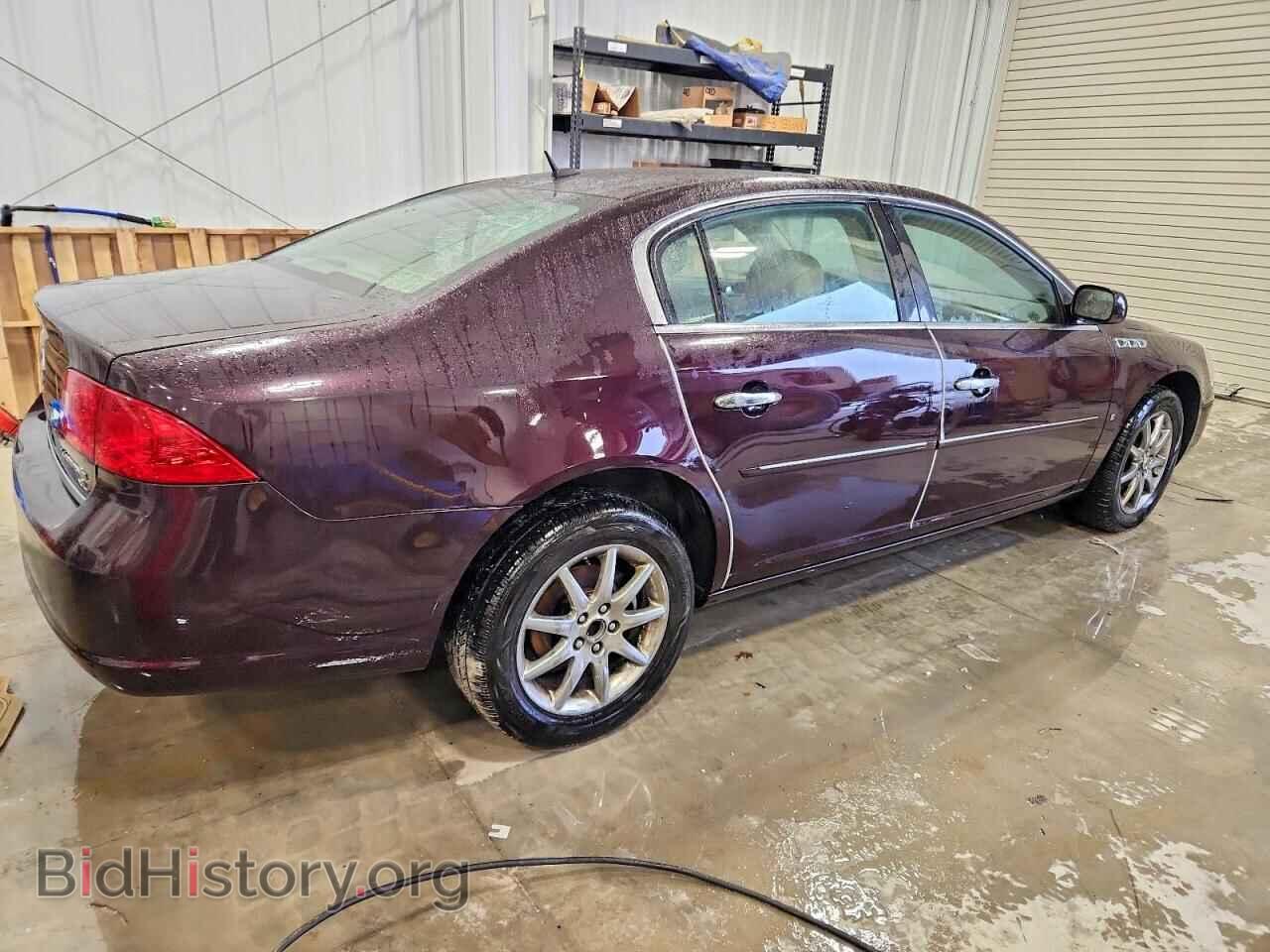 2008 BUICK LUCERNE - VIN: 1G4HD57228U157914 - Фото 3