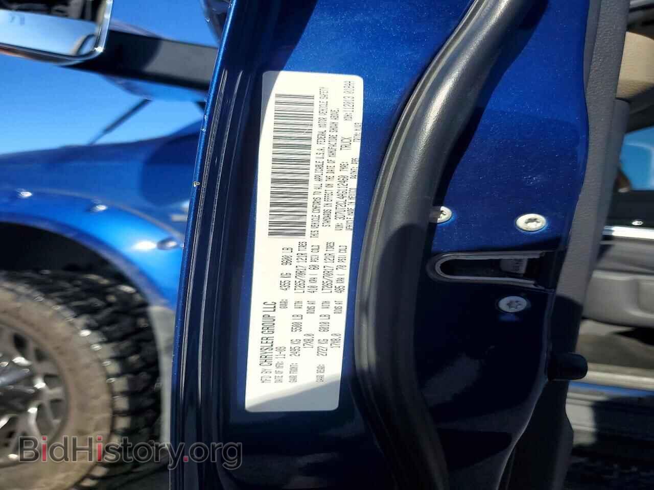 2010 DODGE All Models - VIN: 3D7UT2CL4AG112460 - Photo 12