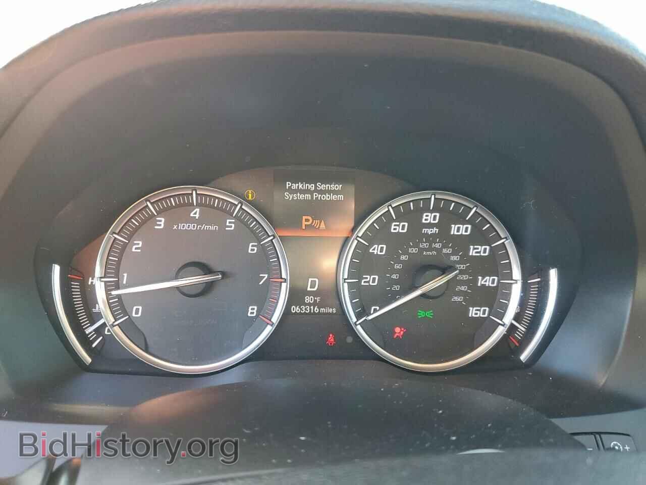 2015 ACURA MDX - VIN: 5FRYD3H82FB004661 - Фото 9