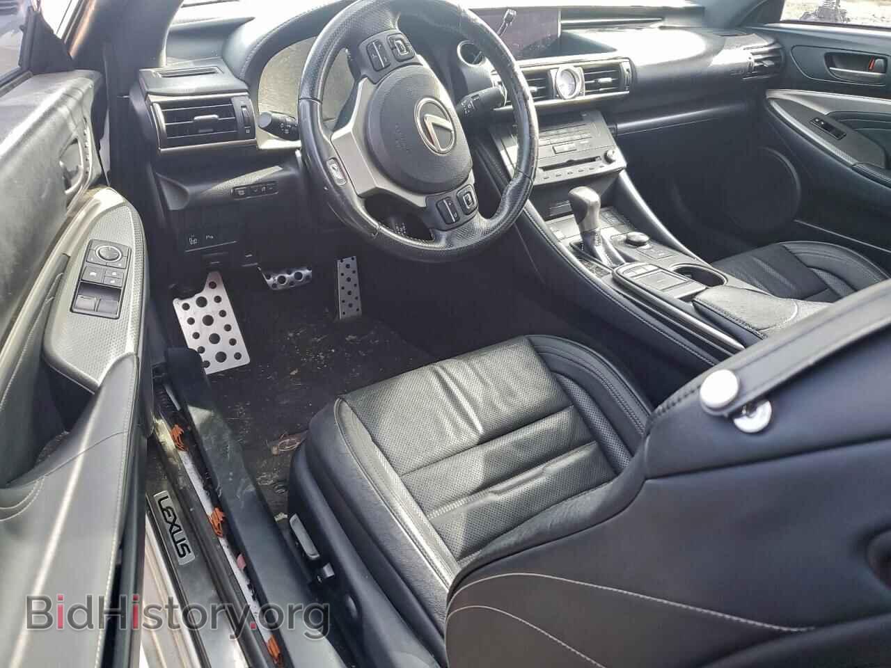 2015 LEXUS RX350 - VIN: JTHHE5BC1F5010605 - Фото 8