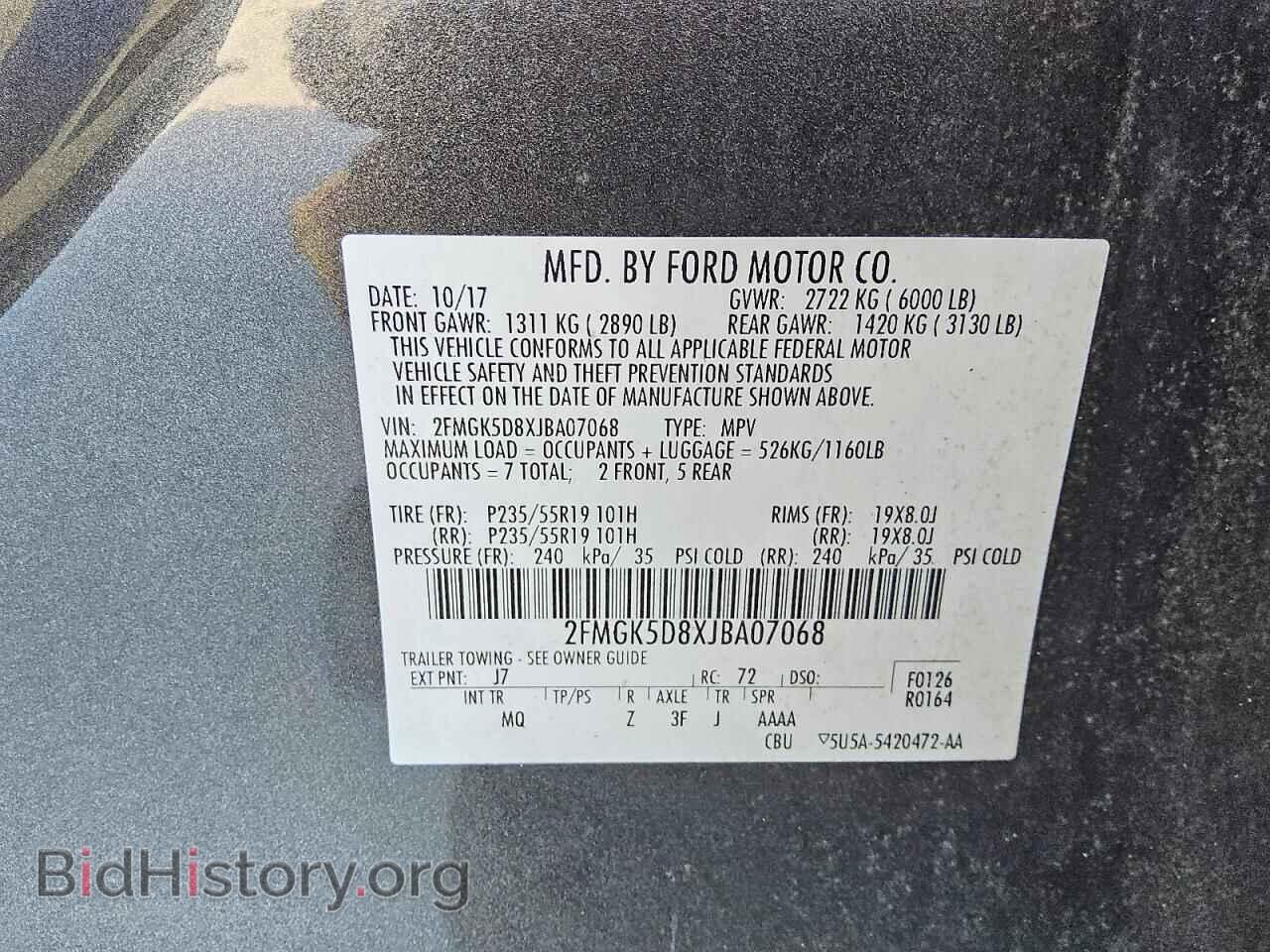 2018 FORD FLEX - VIN: 2FMGK5D8XJBA07068 - Photo 13
