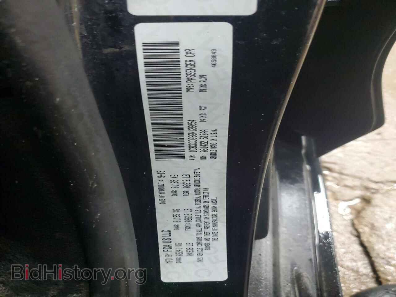 2016 CHRYSLER 200 - VIN: 1C3CCCDG6GN126054 - Фото 12