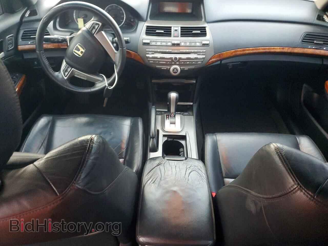 2012 HONDA ACCORD - VIN: 1HGCP3F84CA021635 - Фото 8