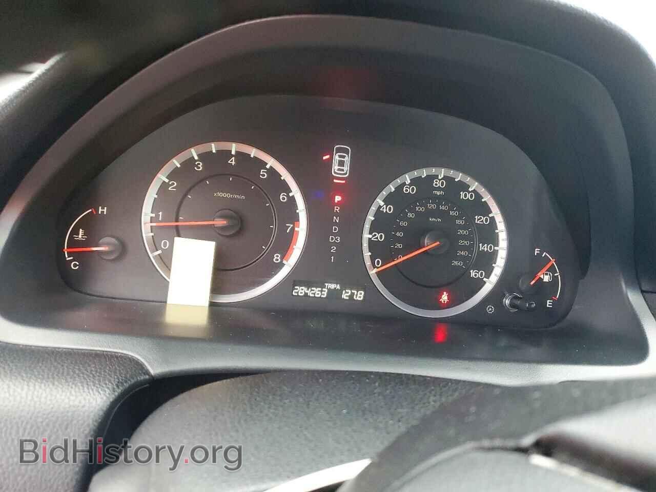 2012 HONDA ACCORD - VIN: 1HGCP3F84CA021635 - Фото 9