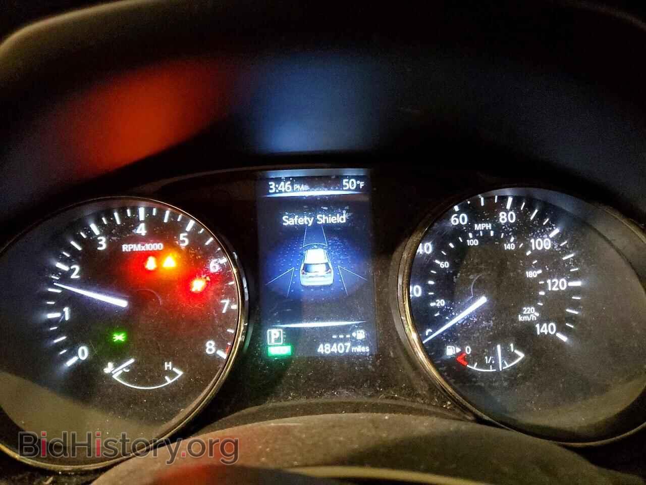 2017 NISSAN ROGUE - VIN: KNMAT2MV8HP596426 - Фото 9