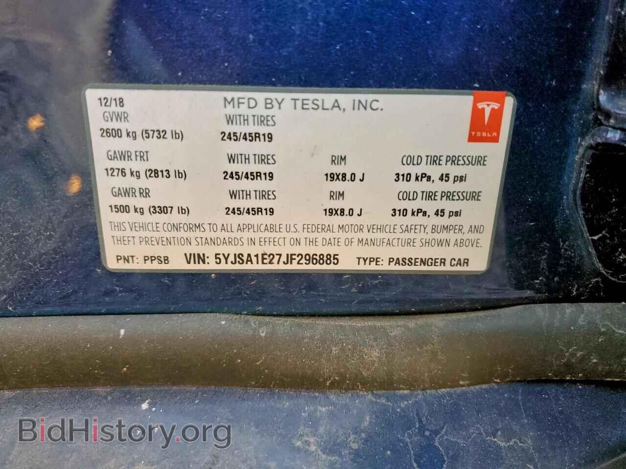 2018 TESLA MODEL S - VIN: 5YJSA1E27JF296885 - Фото 12