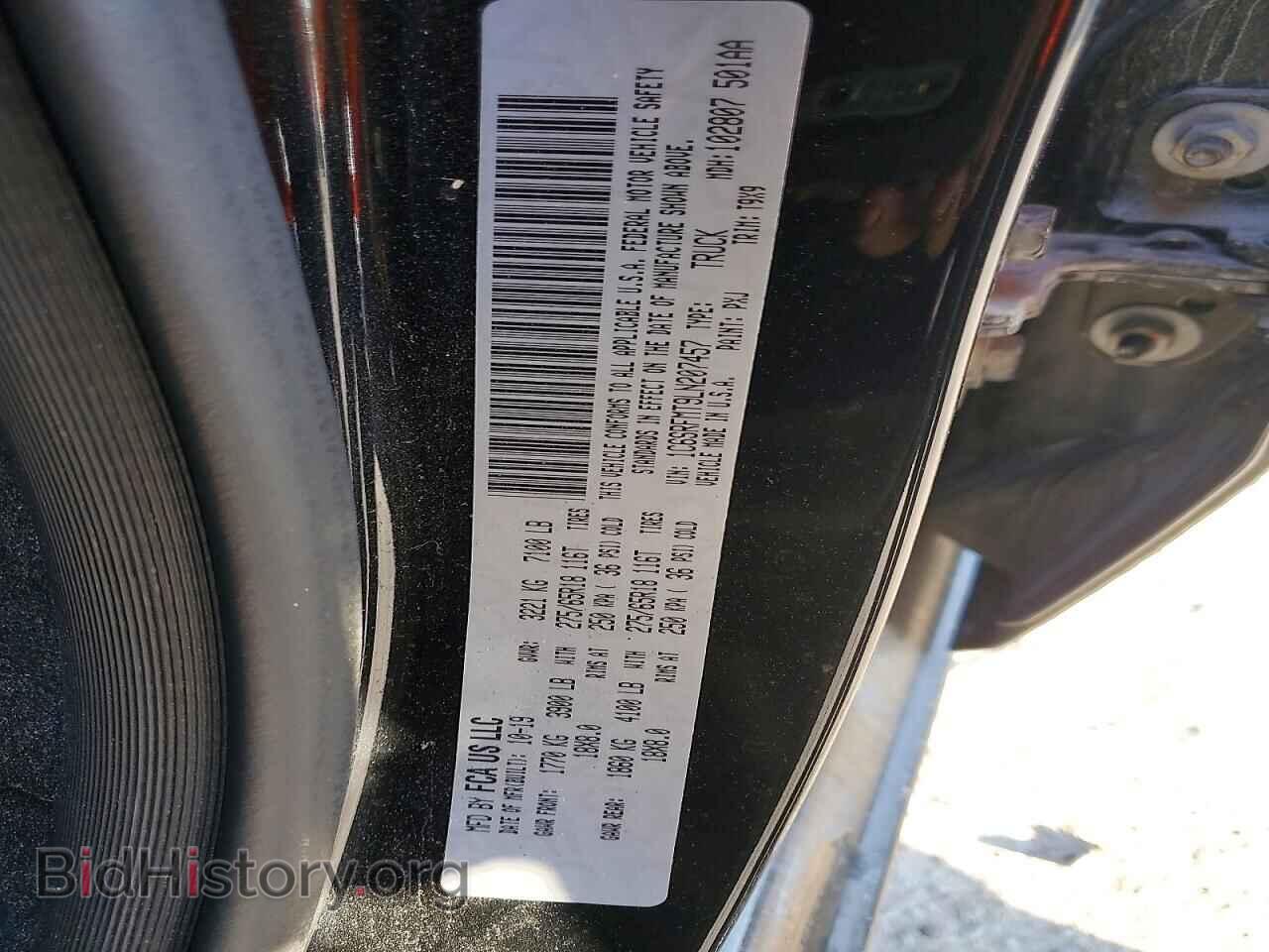 2020 RAM 1500 - VIN: 1C6SRFMT9LN207457 - Фото 12