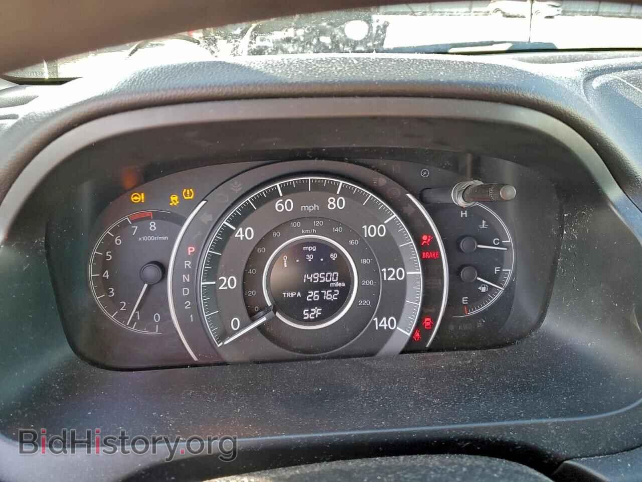 2012 HONDA CRV - VIN: JHLRM4H52CC028357 - Фото 9
