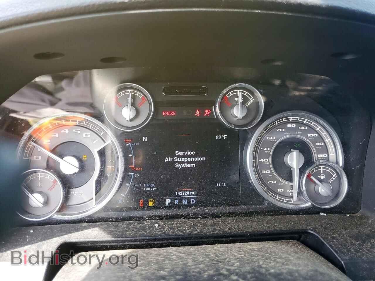 2014 RAM 1500 - VIN: 1C6RR6PT6ES332673 - Фото 9