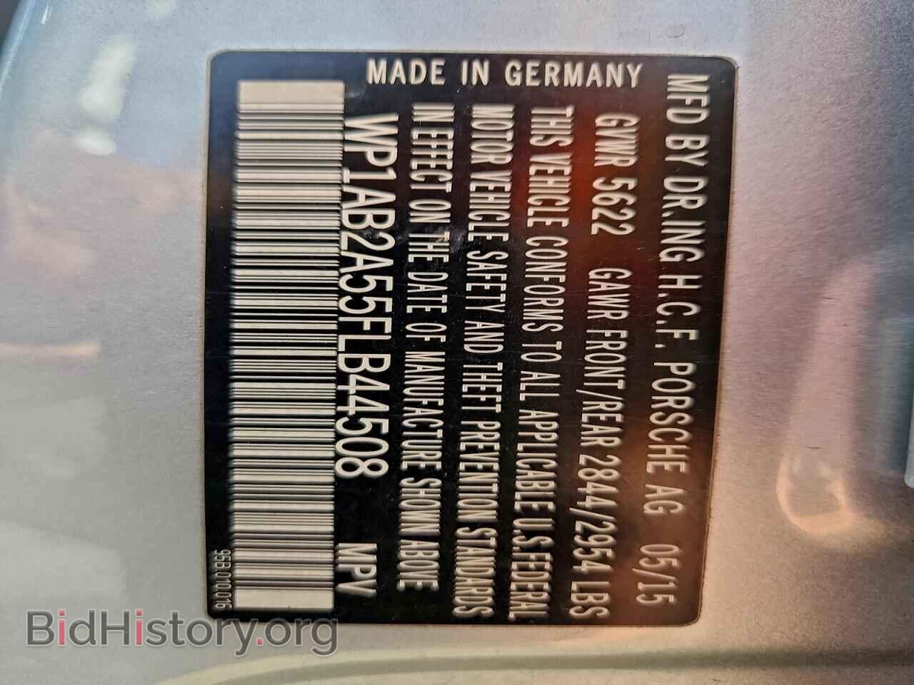 2015 PORSCHE MACAN - VIN: WP1AB2A55FLB44508 - Photo 13