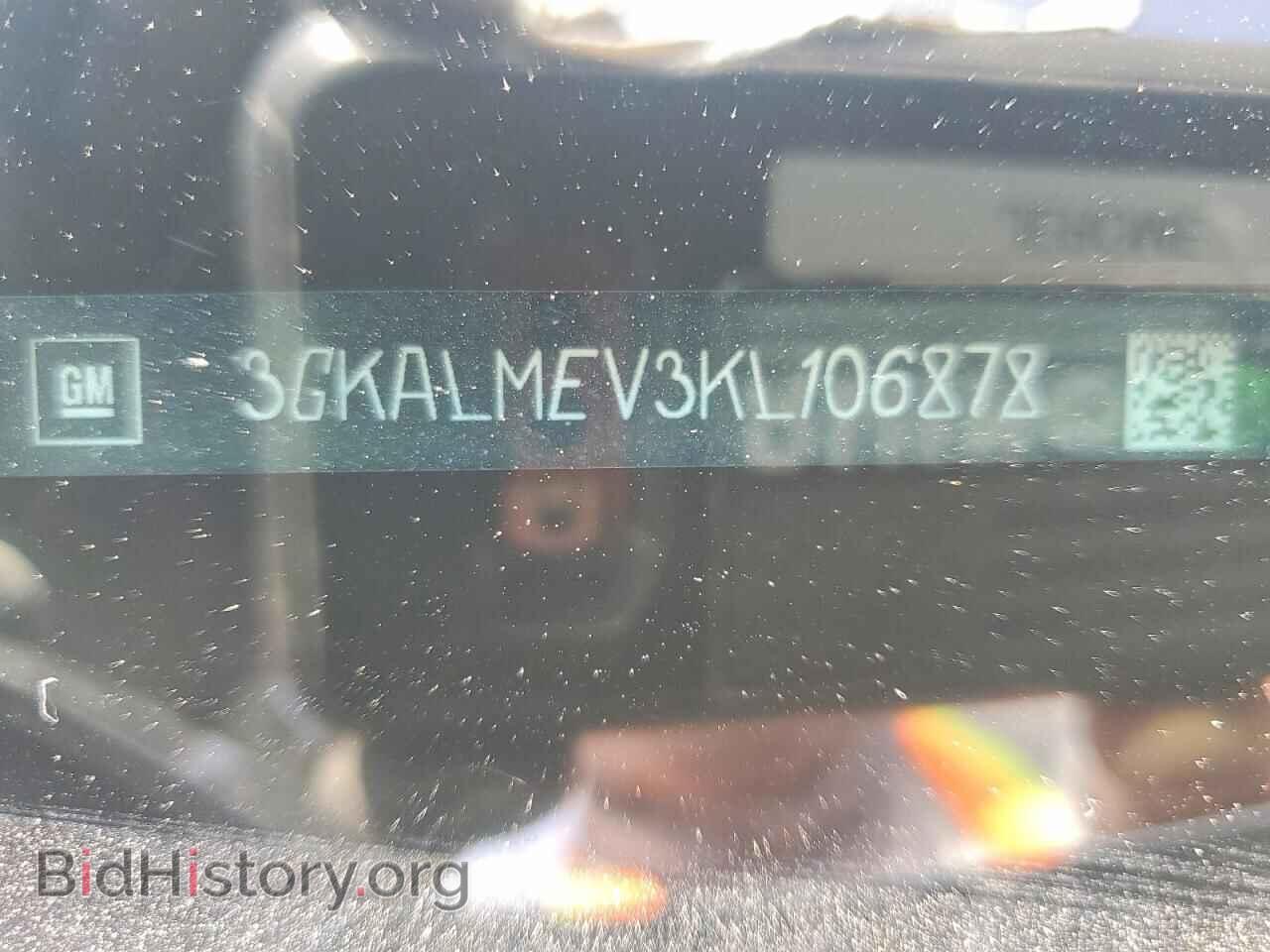 2019 GMC TERRAIN - VIN: 3GKALMEV3KL106878 - Фото 13
