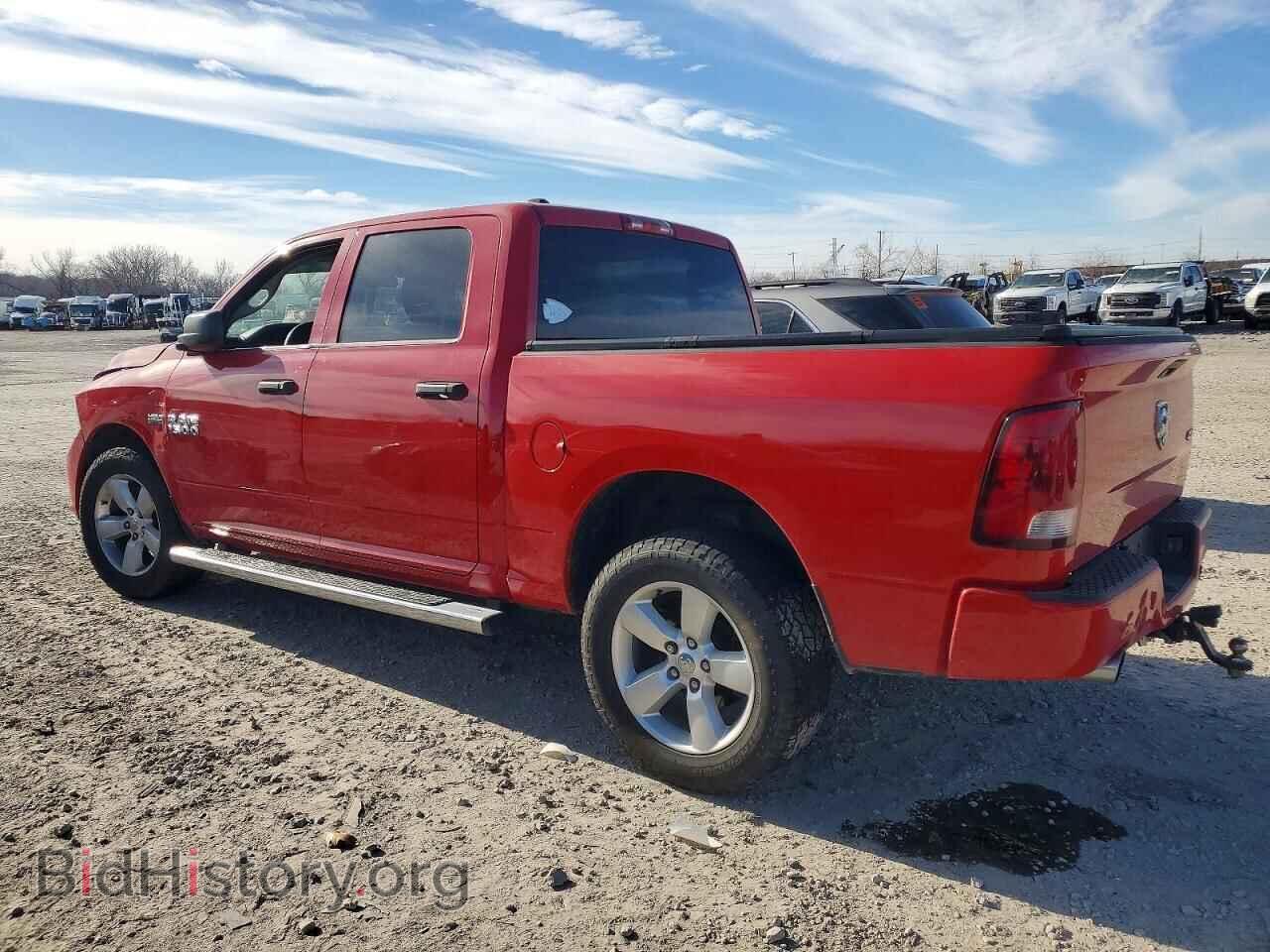 2013 RAM 1500 - VIN: 1C6RR7KT8DS555728 - Фото 2