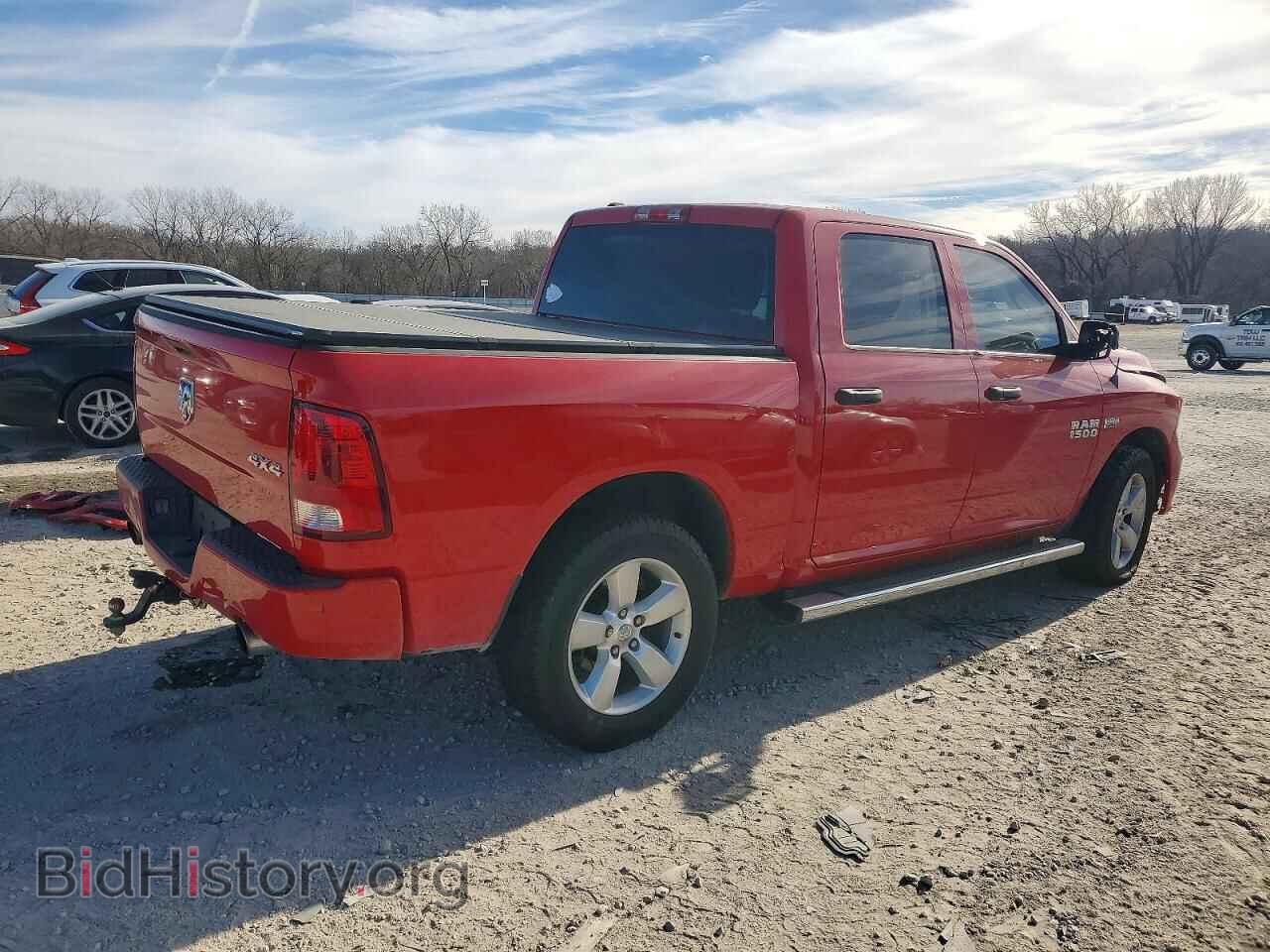 2013 RAM 1500 - VIN: 1C6RR7KT8DS555728 - Фото 3