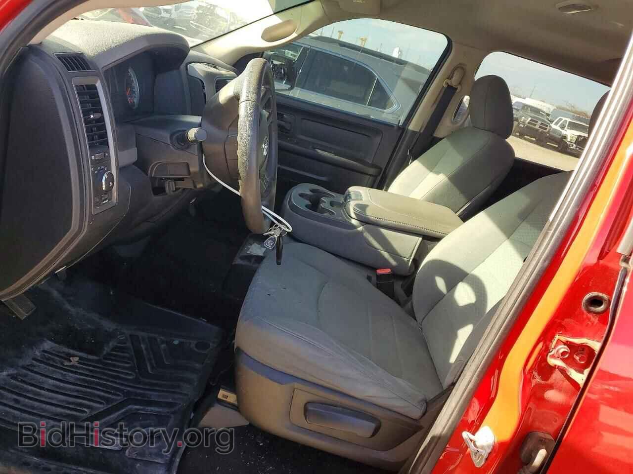 2013 RAM 1500 - VIN: 1C6RR7KT8DS555728 - Фото 7