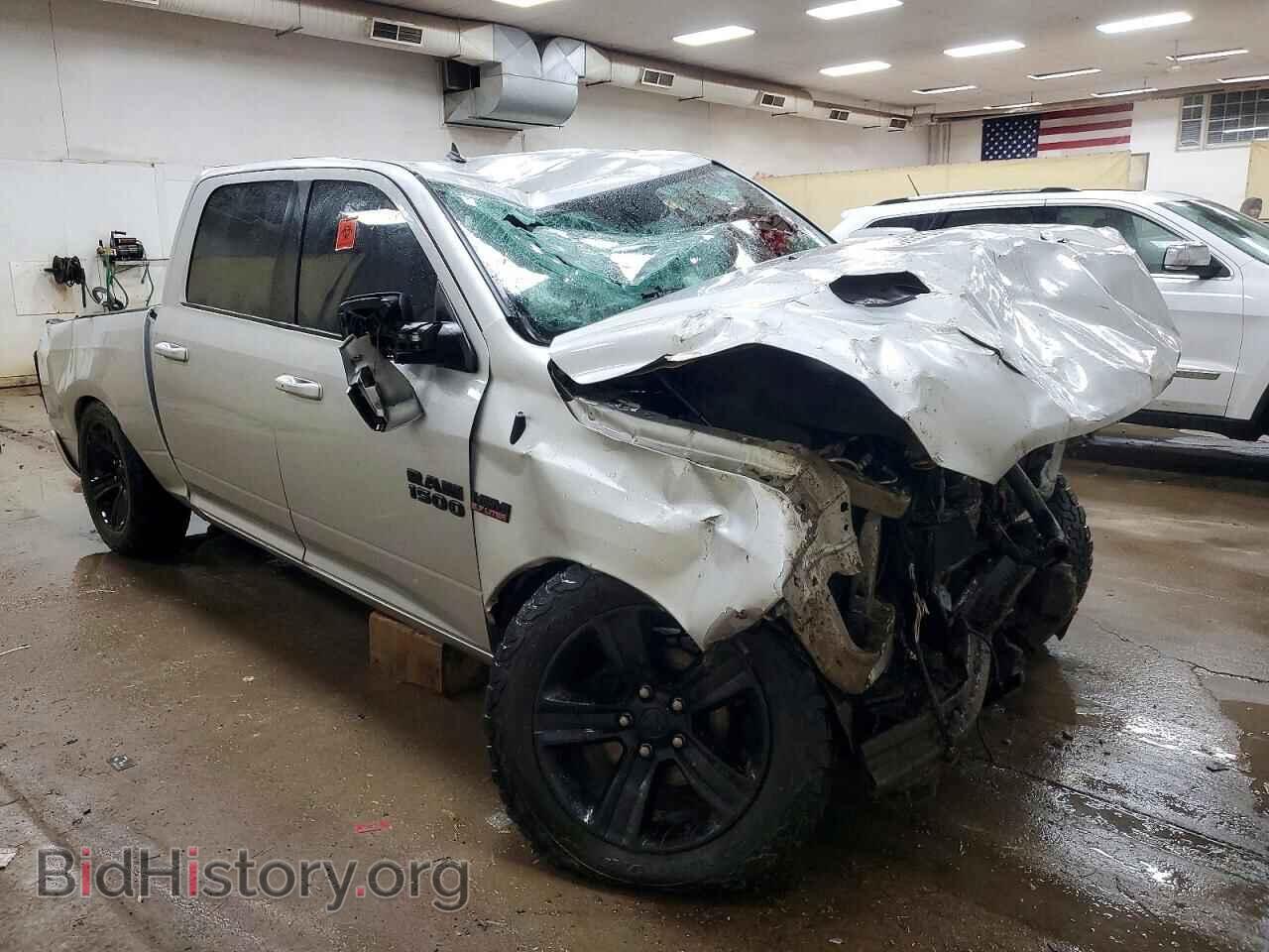 2017 RAM 1500 - VIN: 1C6RR7MT6HS738614 - Фото 4