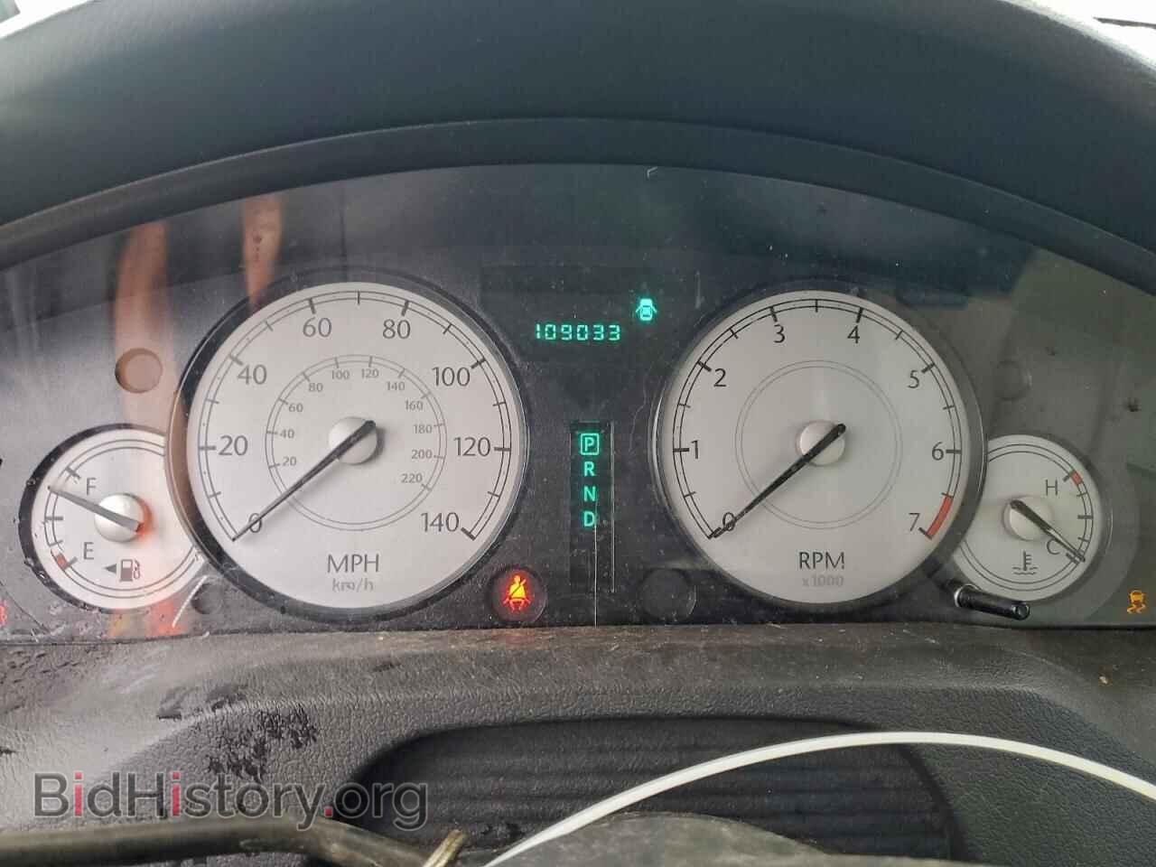 2007 CHRYSLER 300 - VIN: 2C3KA53G37H794966 - Фото 9
