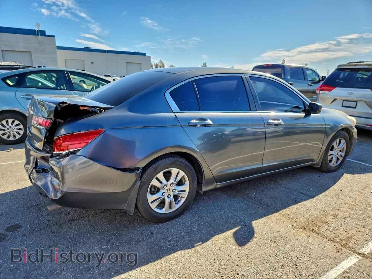 2012 HONDA ACCORD - VIN: 1HGCP2F67CA001176 - Фото 3