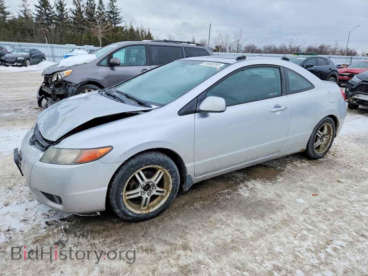 Фотография 2HGFG11827H008043 - HONDA CIVIC 2007