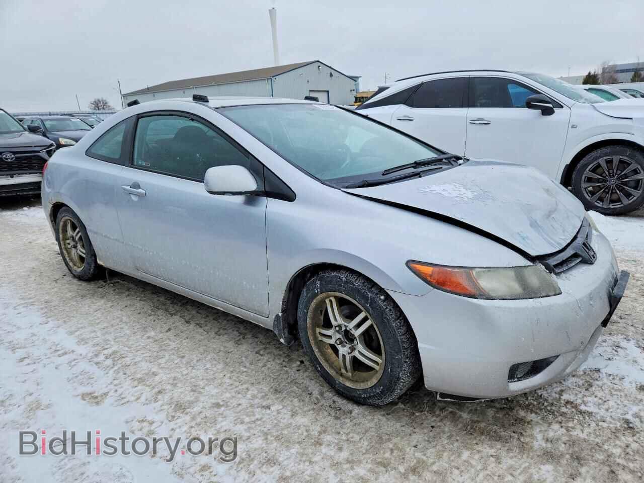 2007 HONDA CIVIC - VIN: 2HGFG11827H008043 - Фото 4